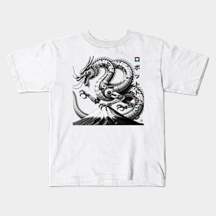 Samurai-Scaled Sentinel Kids T-Shirt